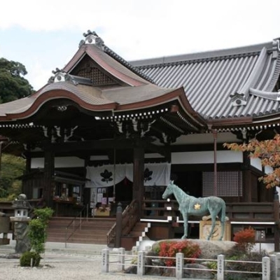 ツアー
